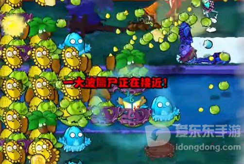 植物大战僵尸杂交版挑战模式第2关怎么过 第2关图文攻略