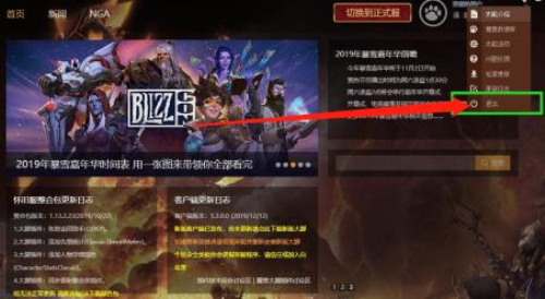黑盒工坊