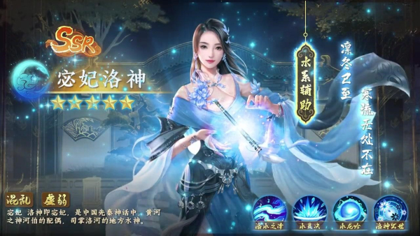 我要修仙红包版