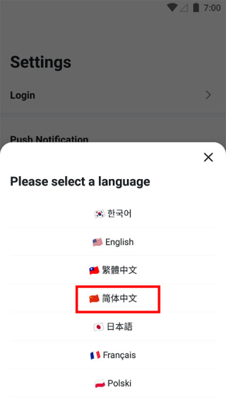 opgg英雄数据查询