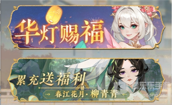 纸萌猫乐园店员怎么获取 更多店员获取攻略