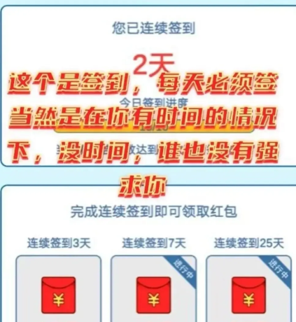 我的小吃街2最新版