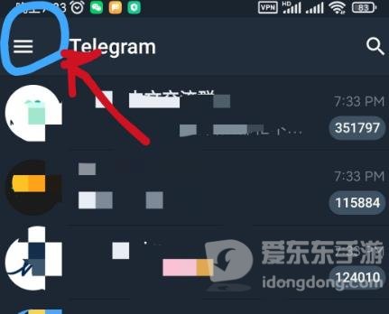 telegram聊天平台