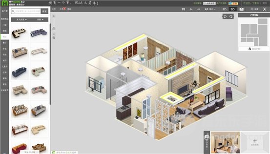 爱福窝3D家装设计软件