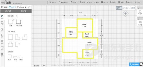 三维家3d云设计软件