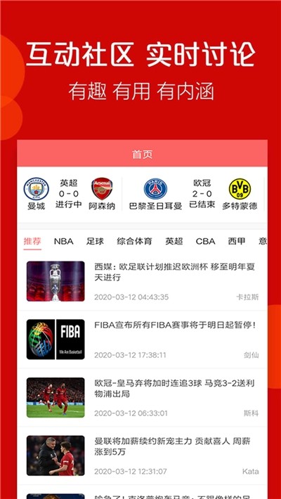 体育营销Top10周冠宇加盟F1新军凯迪拉克车队 2026NBA中国赛火箭战独行侠半岛体育- 半岛官方网站- APP下载