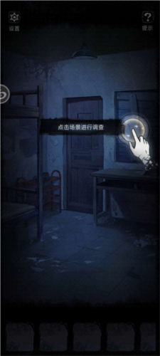 双生怨