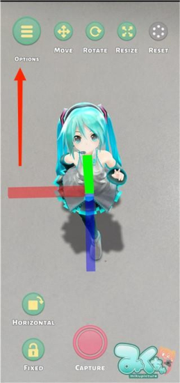 mikuture安卓版