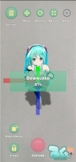 mikuture安卓版