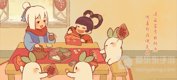 桃源深处有人家食来运转菜谱有哪些 食来运转最新食谱配方分享