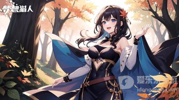 梦想猎人2024最新兑换码有哪些 梦想猎人兑换码通用大全