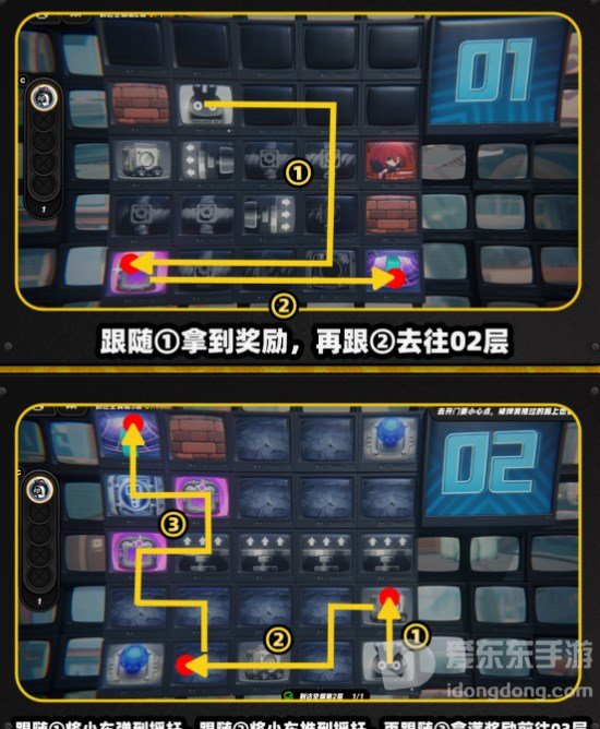 绝区零注意脚下安全第五关怎么过 绝区零注意脚下安全第五关攻略