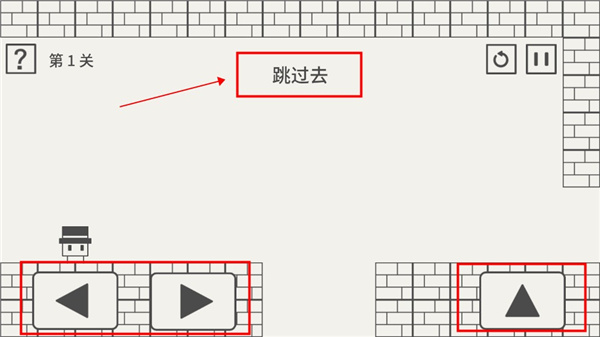 帽子先生大冒险最新版