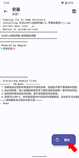 德尔塔面具旧版本