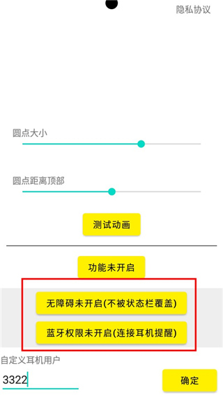 灵动鸟2024