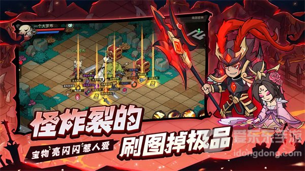 地下城与领主公测兑换码大全2024 地下城与领主游戏通用礼包码汇总