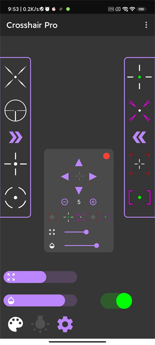 crosshair pro和平精英