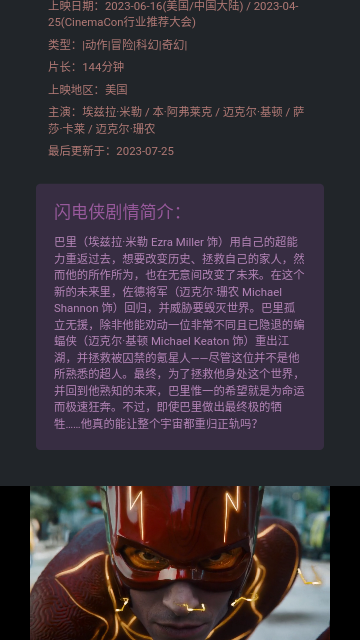 磁力熊磁力搜索