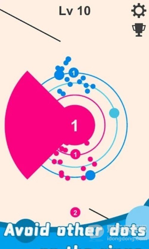 轨道秩序2双重星轨