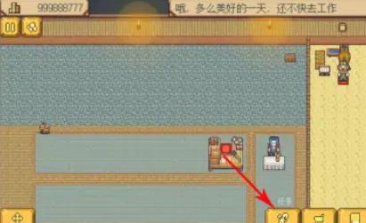 武器店物语steam完整版移植