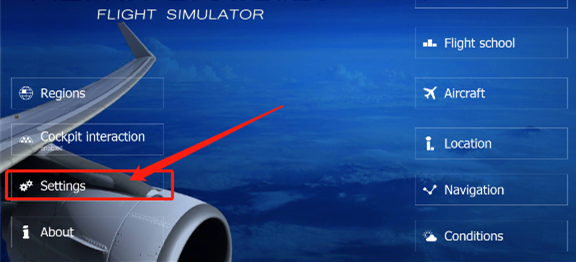 航空模拟器全飞机机场解锁