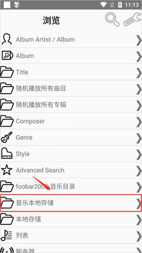 foobar