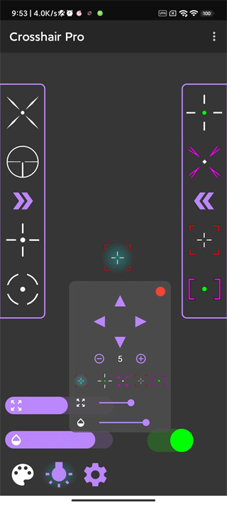 crosshair pro2024最新版