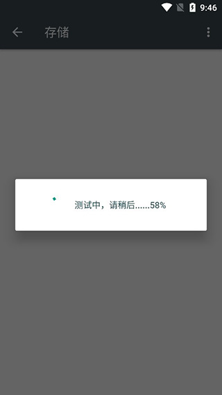 隐秘参数root