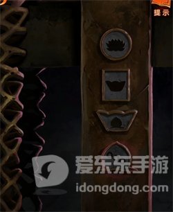 纸嫁衣7卿不负第二章如何通关 纸嫁衣7卿不负第二章超详细攻略