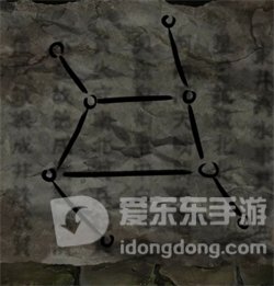 纸嫁衣7卿不负第二章如何通关 纸嫁衣7卿不负第二章超详细攻略