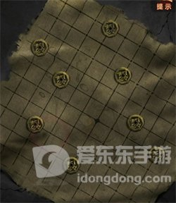 纸嫁衣7卿不负第二章如何通关 纸嫁衣7卿不负第二章超详细攻略