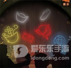 纸嫁衣7卿不负第二章如何通关 纸嫁衣7卿不负第二章超详细攻略