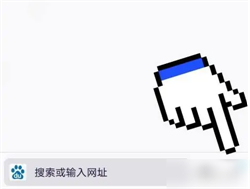 火狐浏览器app