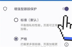 火狐浏览器app