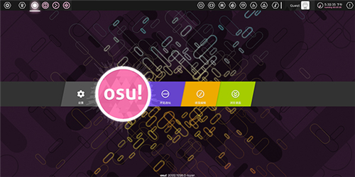 osu