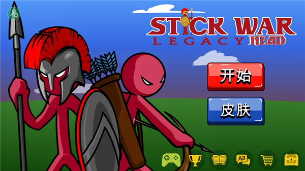 StickmanFM