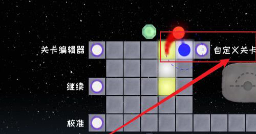 冰与火之舞最新版