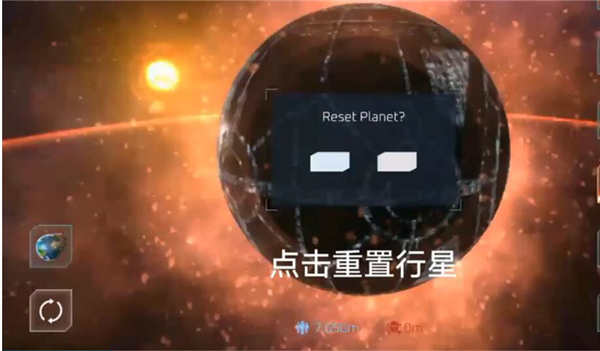 星战模拟器2024年最新版