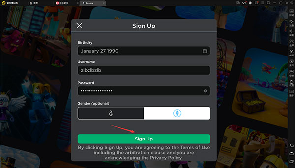 罗布勒斯roblox怎么注册账号