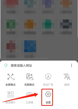 Alook浏览器旧版本