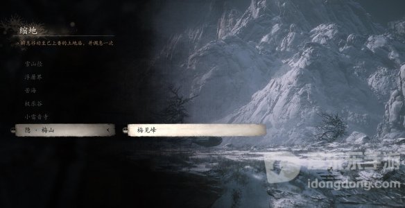 黑神话悟空第三章隐藏地图怎么进 黑神话悟空第三章隐藏地图进入方法