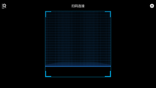 鸿合多屏互动手机版