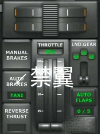 tfs飞行模拟器1.31