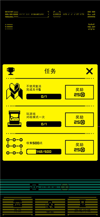 假面古墓手机版