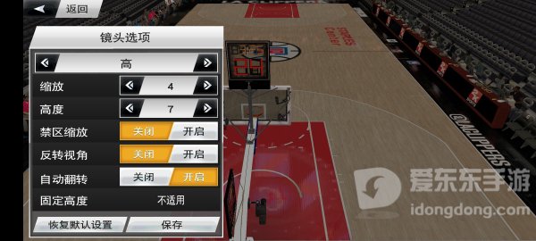 nba2k20内置mod菜单