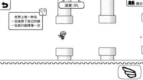 正常的大冒险解锁全部关卡版