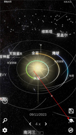 太阳系模拟器2024最新版