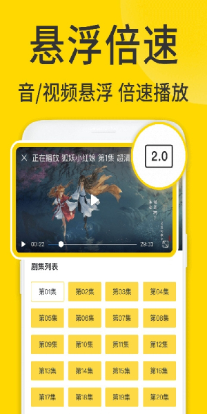 viax浏览器旧版本