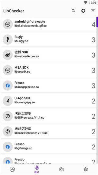 LibChecker中文版安卓