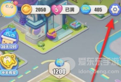 蛋仔滑滑背景音乐怎么关闭 蛋仔滑滑背景音乐关闭方法